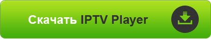 download_iptv