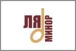 Ля минор