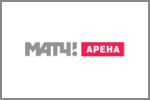 Матч! Арена