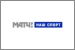 Матч! Наш Спорт