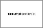 Мужское Кино