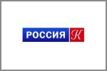 Россия К