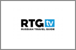 Russian Travel Guide