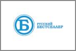 Русский бестеллер