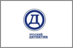 Русский детектив