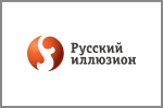 Русский иллюзион