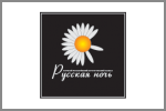 Русская ночь