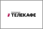 Телекафе