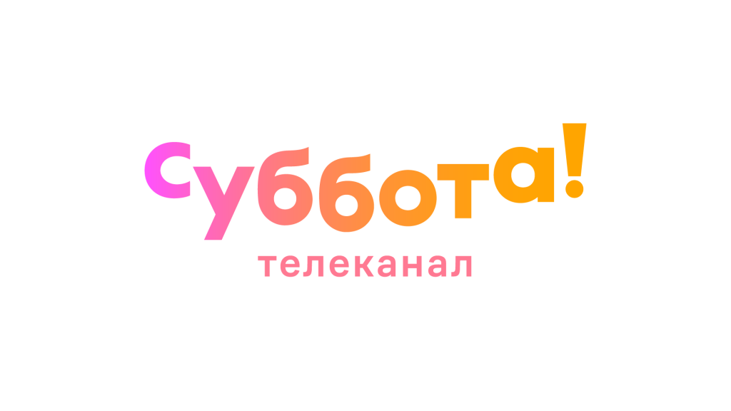subbota_logo_.png subbota_logo_.png