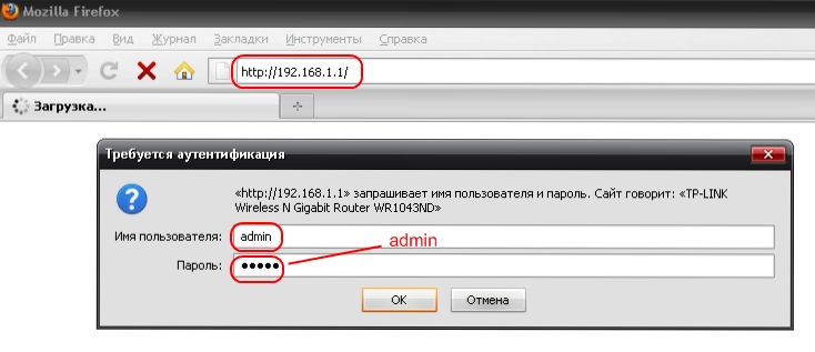 tplink_3.jpg
